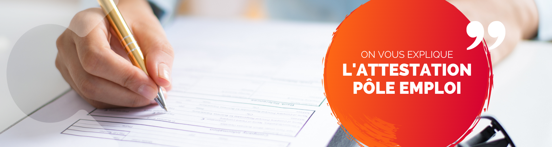 L&rsquo;attestation Pôle Emploi : Tout ce que vous devez savoir sur la nouvelle procédure