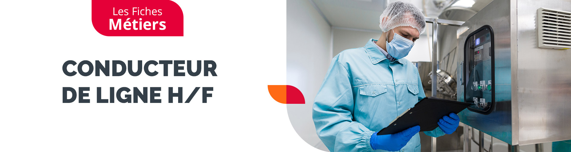 Les fiches métiers Crit Pharmaceutique : Le Conducteur de ligne