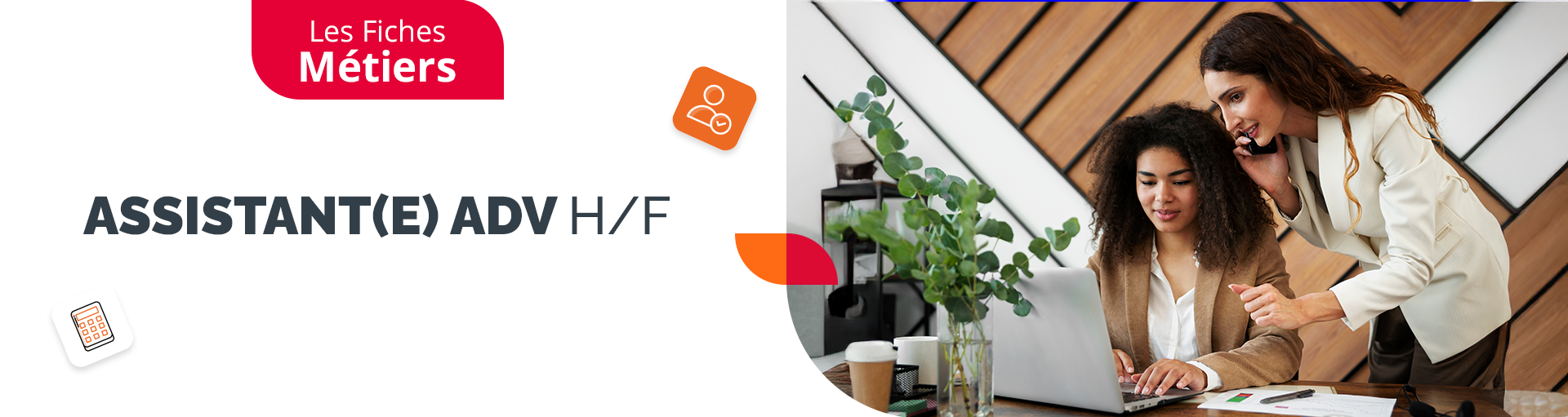 Les fiches métier Crit Tertiaire : le métier d’Assistant(e) ADV